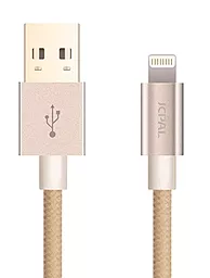 Кабель ExtraDigital USB-A - Lightning 12w 2.4a 1.5м cable Gold - фото Кабель ExtraDigital USB-A - Lightning 12w 2.4a 1.5м cable Gold