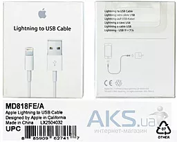 USB Кабель Apple iPhone Lightning to USB 2.0 (MD818) Всі версії iOS! White - мініатюра 6