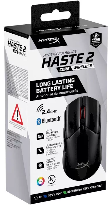 Комп'ютерна мишка HyperX Pulsefire Haste 2 Core Wireless Black (8R2E6AA) - фото 9