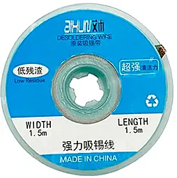Лента-оплетка (для снятия припоя) AiXun DW1515 1.5 мм / 1.5 м на катушке