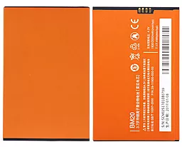 Акумулятор для Xiaomi Mi2 / BM20 (1930 mAh) - фото Акумулятор для Xiaomi Mi2 / BM20 (1930 mAh)