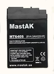 Аккумуляторная батарея MastAK 6V 4.5Ah (MT640S)