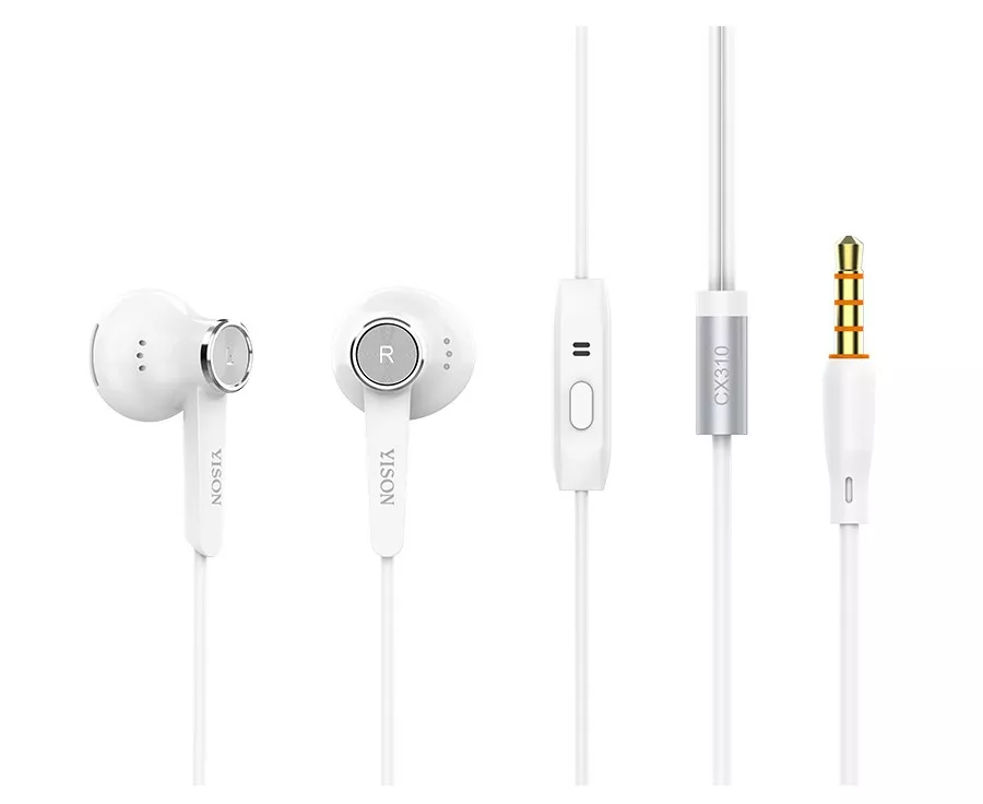 Наушники Yison CX310 White - фото 1