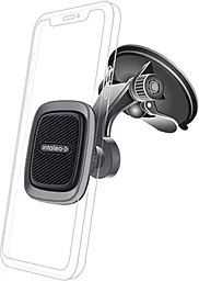 Держатель магнитный Intaleo CM04GP Silver - фото Держатель магнитный Intaleo CM04GP Silver