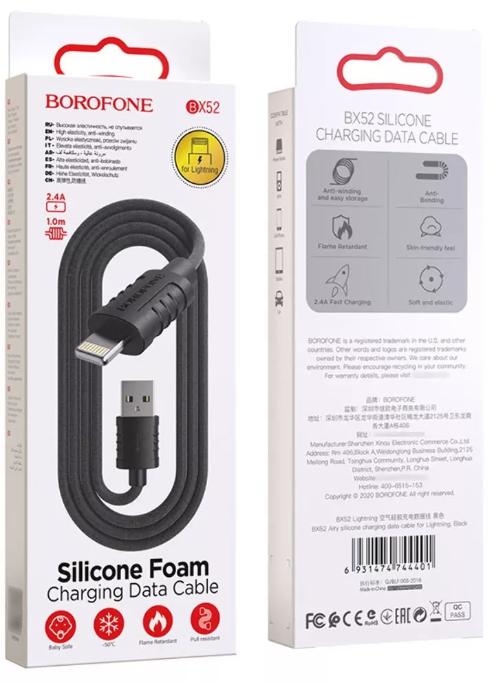Кабель Borofone BX52 USB-A - Lightning 12w 2.4a 1м cable Black - фото 4