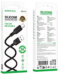 Кабель Borofone BX113 Silicone USB-A - Type-C 15w 3a 1м cable Black - мініатюра 6