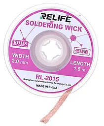 Лента-оплетка (для снятия припоя) Relife RL-2015 2.0 мм / 1.5 м на катушке - фото Лента-оплетка (для снятия припоя) Relife RL-2015 2.0 мм / 1.5 м на катушке