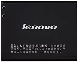 Акумулятор Lenovo A395E (1500 mAh) 12 міс. гарантії