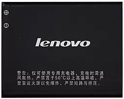 Акумулятор для Lenovo A390 IdeaPhone / BL171 (1500 mAh) 12 міс. гарантії - фото Акумулятор для Lenovo A390 IdeaPhone / BL171 (1500 mAh) 12 міс. гарантії