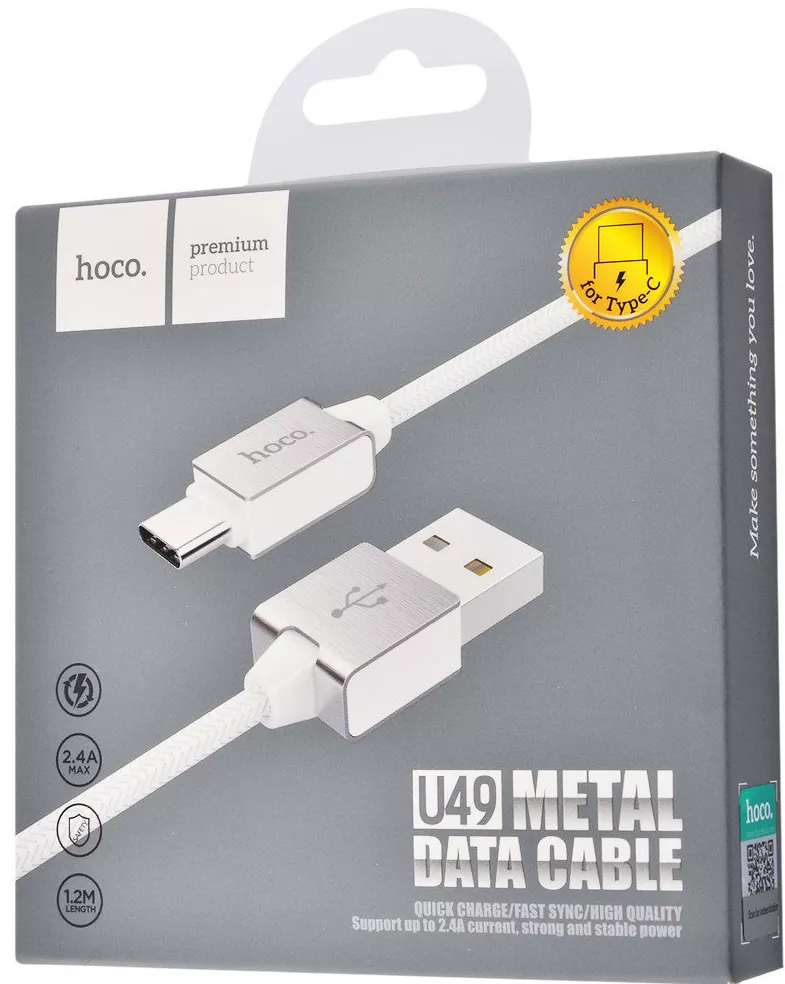 Кабель Hoco U49 Refined Steel USB-A - Type-C 12w 2.4a 1.2м cable White - фото 3