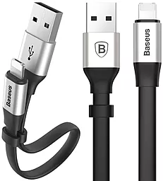 Кабель USB Baseus Portable 0.23M 2-in-1 USB to Lightning/micro USB cable silver (CALMBJ-0S)