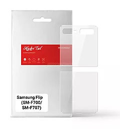 Гідрогелева плівка ArmorStandart на задню панель для Samsung Galaxy Flip (SM-F700/SM-F707) (ARM64890) 