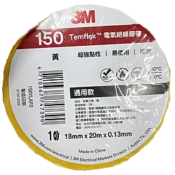 Изолента 3M Temflex 150 0.13мм х 18мм х 20м жёлттая - фото Изолента 3M Temflex 150 0.13мм х 18мм х 20м жёлттая