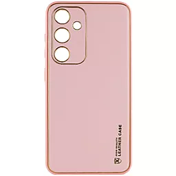 Чохол Epik Xshield для Samsung Galaxy S23 FE Pink