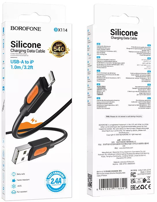 Кабель Borofone BX114 Structure USB-A - Lightning 12w 2.4a 1м cable Black - фото 6