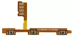 Шлейф Huawei P30 Lite (MAR-L21) / Nova 4E с кнопками включения и регулировки громкости - фото Шлейф Huawei P30 Lite (MAR-L21) / Nova 4E с кнопками включения и регулировки громкости