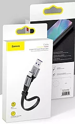 Кабель Baseus Simple HW USB-A - Type-C 40w 5a 0.23м cable Black/Grey (CATMBJ-0S) - миниатюра 6 Кабель Baseus Simple HW USB-A - Type-C 40w 5a 0.23м cable Black/Grey (CATMBJ-0S) - миниатюра 6