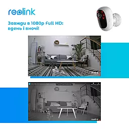 Камера видеонаблюдения Reolink Argus 2E - миниатюра 8
