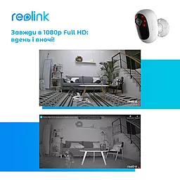 Камера видеонаблюдения Reolink Argus 2E - миниатюра 8 Камера видеонаблюдения Reolink Argus 2E - миниатюра 8