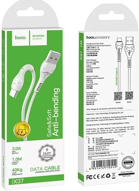 Кабель Hoco X37 Cool Power USB-A - Type-C 15w 3a 1м cable White - фото 8