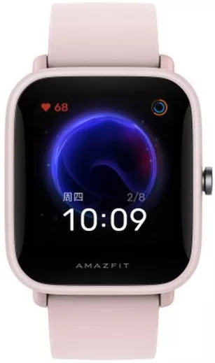 Смарт-часы Amazfit Bip U Pro Pink - фото 2