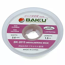 Лента-оплетка (для снятия припоя) Baku BK-2015 2.0 мм / 1.5 м на катушке - миниатюра 2