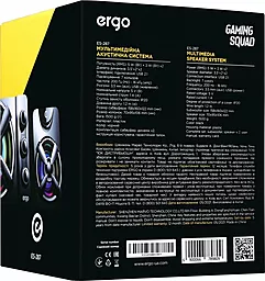 Колонки акустические Ergo ES-287 USB 2.1 Black - миниатюра 9