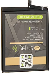 Аккумулятор Huawei P20 / HB396285ECW (3400 mAh) Gelius Pro