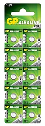 Батарейки GP GP192 / AG3 / LR41 10шт 1.5 V - фото Батарейки GP GP192 / AG3 / LR41 10шт 1.5 V
