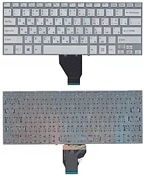 Клавіатура для ноутбуку Sony Vaio Fit 14E з підсвіткою Light без рамки 011250 срібляста