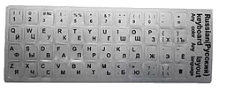 Наклейка на клавіатуру Alsoft непрозора EN/RU (11x13мм) біла
