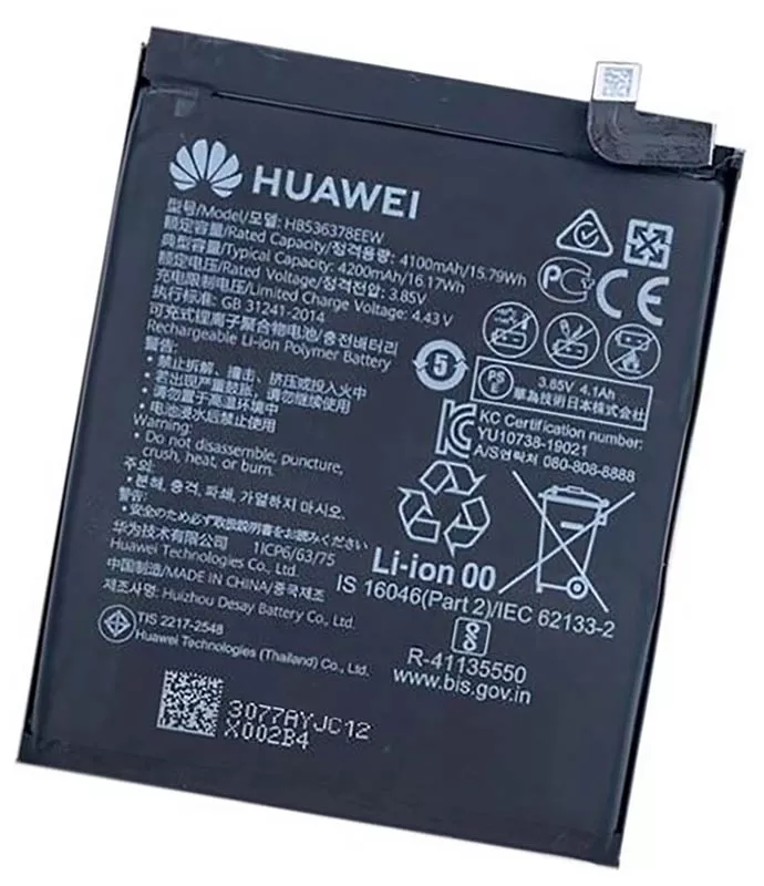 Акумулятори для телефону Huawei P40 Pro фото