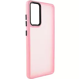 Чехол Epik Lyon Frosted для Samsung Galaxy S20 FE  Pink