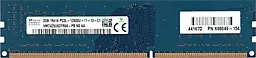 Оперативная память Hynix DDR3 2G 1600Mhz (HMT425U6CFR6A-PB)
