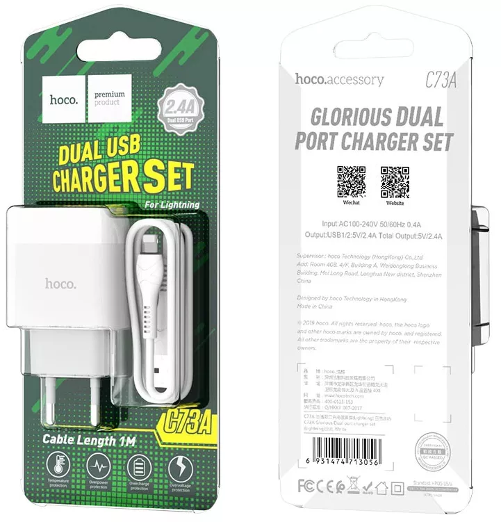 Мережевий зарядний пристрій Hoco C73A 2.4a 2xUSB-A ports charger + Lightning cable white - фото 9