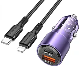 Автомобильное зарядное устройство Borofone BZ20A 83W PD65W/QC3.0 Smart USB-A-C port + USB-C-Lightning cable Violet - миниатюра 2