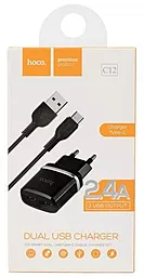 Сетевое зарядное устройство Hoco С12 Charger 2USB + micro USB Cable Black - миниатюра 5