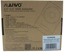 Адаптер Maiwo HDD/SSD SATA 2,5"/3,5"/5,25" на USB 3.0 БП 12А/2A (K10435A) - мініатюра 9