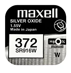 Батарейки Maxell SR916W (373) 1шт - фото Батарейки Maxell SR916W (373) 1шт