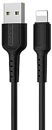 Кабель Borofone BX16 Easy USB-A - Lightning 12w 2.4a 1м cable Black - фото Кабель Borofone BX16 Easy USB-A - Lightning 12w 2.4a 1м cable Black