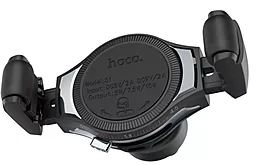 Автотримач з бездротовою зарядкою Hoco S1 Car Mount with Wireless Charging Metal Gray