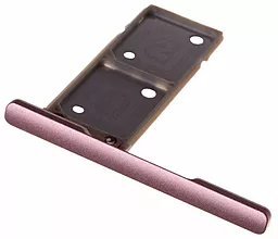 Заглушка роз'єму Сім-карти Sony G3212, G3226 Xperia XA1 Ultra Dual Sim Pink