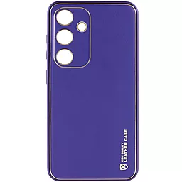 Чехол Epik Xshield для Samsung Galaxy S23 FE Ultra Violet