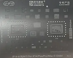 BGA трафарет Amaoe Apple iPhone 14 0.12мм межплатный - фото BGA трафарет Amaoe Apple iPhone 14 0.12мм межплатный