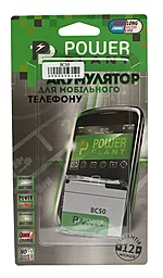 Аккумулятор Motorola K1 / BC50 / DV00DV6146 (660 mAh) PowePlant - миниатюра 2
