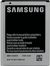 Аккумулятор Samsung N7000 / i9220 / N7005 / EB615268VU (2500 mAh) 12 мес. гарантии - миниатюра 2