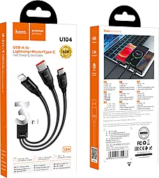Кабель USB Hoco U104 Ultra 3-in-1 USB to Type-C/Lightning/micro USB сable black - миниатюра 5