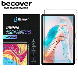 Защитное стекло BeCover для Oscal Pad 13 10.1" (709616) - фото Защитное стекло BeCover для Oscal Pad 13 10.1" (709616)
