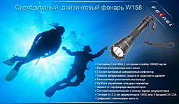 Подводный фонарик Ferei W158 XML Черный - миниатюра 3