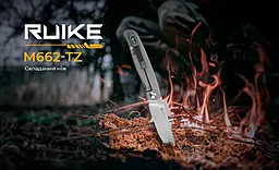 Нож Ruike M662-TZ - миниатюра 17